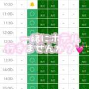 ヒメ日記 2026/08/04 22:45 投稿 ゆあ One More奥様　横浜関内店