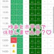 ヒメ日記 2026/08/10 08:15 投稿 ゆあ One More奥様　横浜関内店