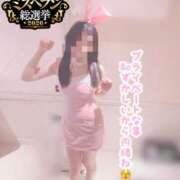 ヒメ日記 2026/09/12 23:12 投稿 ゆあ One More奥様　横浜関内店