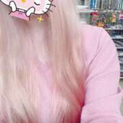 ヒメ日記 2025/05/10 17:56 投稿 高遠 智奈 人妻セレブ宮殿