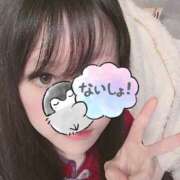 ヒメ日記 2025/11/24 14:09 投稿 ゆきな 町田人妻城