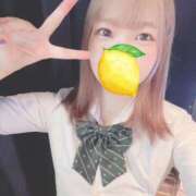 ヒメ日記 2025/03/06 18:27 投稿 さく レモンカフェ