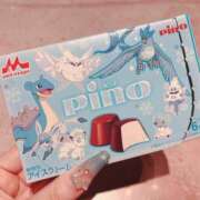 ヒメ日記 2025/05/12 18:09 投稿 さく レモンカフェ