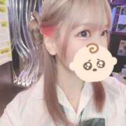 ヒメ日記 2025/08/18 21:37 投稿 さく レモンカフェ