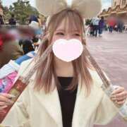 ヒメ日記 2025/11/13 19:06 投稿 さく レモンカフェ