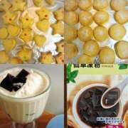 コイズミ マイブームあれこれお食事編 仙台★出張マッサージ委員会