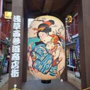 ヒメ日記 2025/02/21 23:27 投稿 あげは One More奥様　立川店