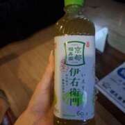 ヒメ日記 2025/07/07 10:10 投稿 あげは One More奥様　立川店