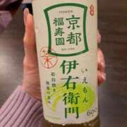 ヒメ日記 2026/02/02 21:49 投稿 あげは One More奥様　立川店