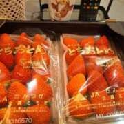 ヒメ日記 2026/02/05 23:45 投稿 あげは One More奥様　立川店