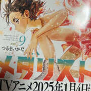 ヒメ日記 2025/01/30 00:50 投稿 れいな 恋愛生欲情の扉