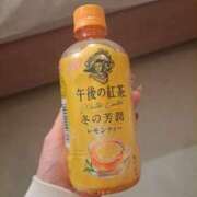 ヒメ日記 2024/12/17 16:22 投稿 あげは One More奥様　八王子店