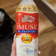 ヒメ日記 2025/02/02 22:24 投稿 あげは One More奥様　八王子店