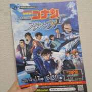 あげは 始まりました🎵 One More奥様　八王子店