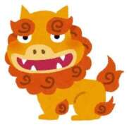 ゆい やっと着いた😭😭 アネックスジャパン