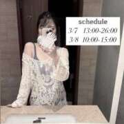 ヒメ日記 2025/03/04 10:02 投稿 山本まな AJ DOLLS(エージェイドールズ)