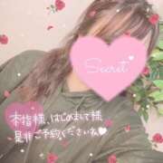 ヒメ日記 2025/08/12 20:01 投稿 やや ピーチハニー