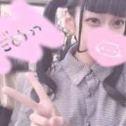 ヒメ日記 2025/01/17 02:51 投稿 LiSA LEVEL1