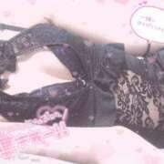 ヒメ日記 2025/01/29 19:21 投稿 LiSA LEVEL1