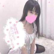 ヒメ日記 2025/03/03 19:41 投稿 LiSA LEVEL1