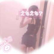 ヒメ日記 2025/04/25 18:31 投稿 LiSA LEVEL1