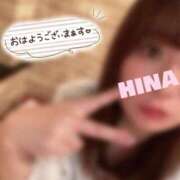 ヒメ日記 2024/12/09 08:35 投稿 杉浦ひな コウテイ