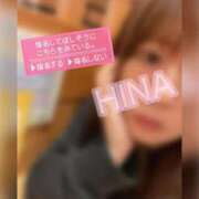 ヒメ日記 2024/12/09 10:06 投稿 杉浦ひな コウテイ