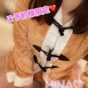 ヒメ日記 2024/12/12 13:16 投稿 杉浦ひな コウテイ