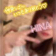 ヒメ日記 2024/12/27 11:23 投稿 杉浦ひな コウテイ