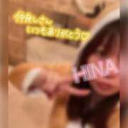 ヒメ日記 2024/12/28 12:29 投稿 杉浦ひな コウテイ