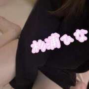 ヒメ日記 2025/01/09 10:21 投稿 杉浦ひな コウテイ