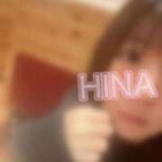 ヒメ日記 2025/01/13 08:37 投稿 杉浦ひな コウテイ