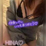 ヒメ日記 2025/01/16 15:25 投稿 杉浦ひな コウテイ