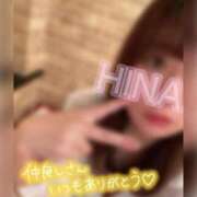 ヒメ日記 2025/01/21 18:05 投稿 杉浦ひな コウテイ