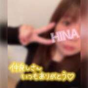 ヒメ日記 2025/01/28 14:55 投稿 杉浦ひな コウテイ