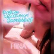 ヒメ日記 2025/02/03 15:25 投稿 杉浦ひな コウテイ