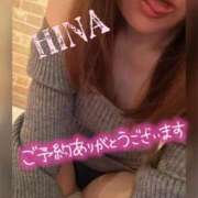 ヒメ日記 2025/02/15 10:05 投稿 杉浦ひな コウテイ