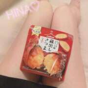 ヒメ日記 2025/03/05 14:55 投稿 杉浦ひな コウテイ