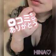 ヒメ日記 2025/03/15 10:23 投稿 杉浦ひな コウテイ