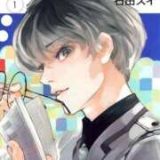 ヒメ日記 2025/04/03 13:35 投稿 杉浦ひな コウテイ