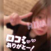 ヒメ日記 2025/04/16 21:00 投稿 杉浦ひな コウテイ