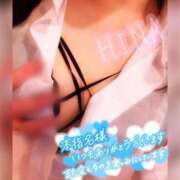 ヒメ日記 2025/04/17 18:58 投稿 杉浦ひな コウテイ