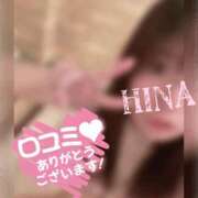 ヒメ日記 2025/04/17 23:18 投稿 杉浦ひな コウテイ