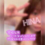 ヒメ日記 2025/04/22 14:25 投稿 杉浦ひな コウテイ