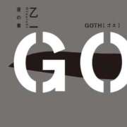 ヒメ日記 2025/05/07 11:20 投稿 杉浦ひな コウテイ