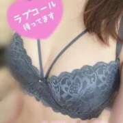 ヒメ日記 2025/05/12 21:15 投稿 杉浦ひな コウテイ