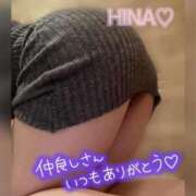 ヒメ日記 2025/05/13 11:25 投稿 杉浦ひな コウテイ