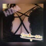 ヒメ日記 2025/05/14 08:16 投稿 杉浦ひな コウテイ