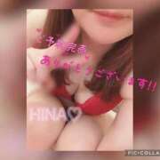 ヒメ日記 2025/05/21 13:12 投稿 杉浦ひな コウテイ