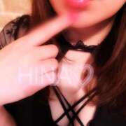 ヒメ日記 2025/05/22 12:06 投稿 杉浦ひな コウテイ